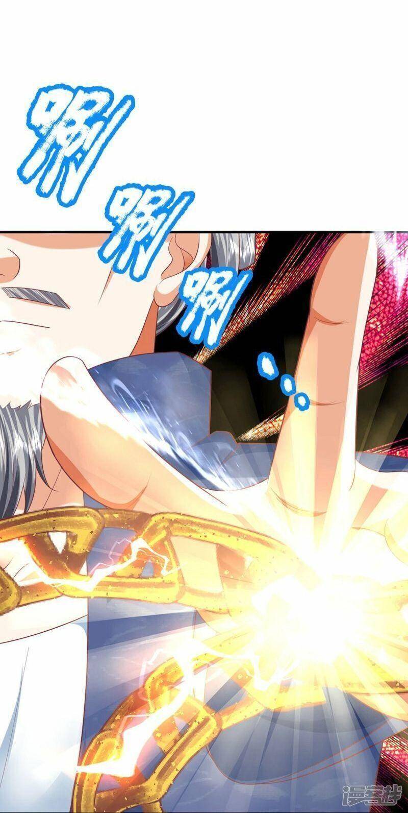 Vú Em Tiên Tôn Đi Ở Rể Chapter 316 - Trang 2