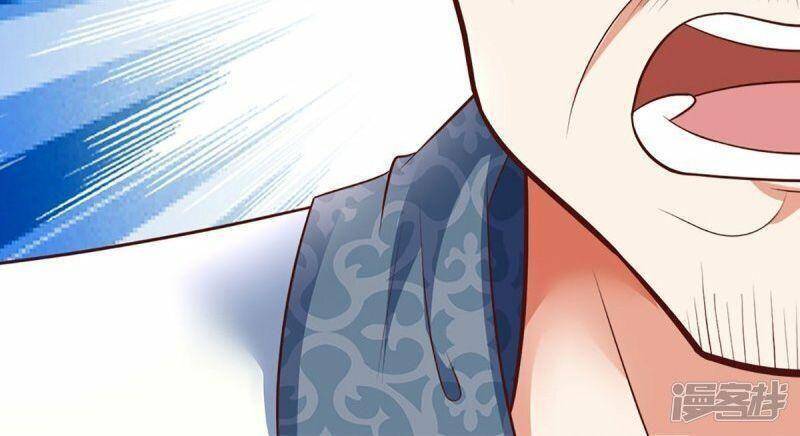 Vú Em Tiên Tôn Đi Ở Rể Chapter 316 - Trang 2