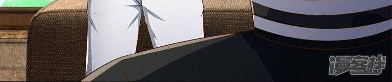 Vú Em Tiên Tôn Đi Ở Rể Chapter 317 - Trang 2