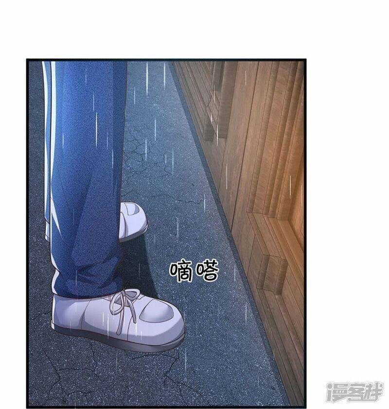 Vú Em Tiên Tôn Đi Ở Rể Chapter 318 - Trang 2