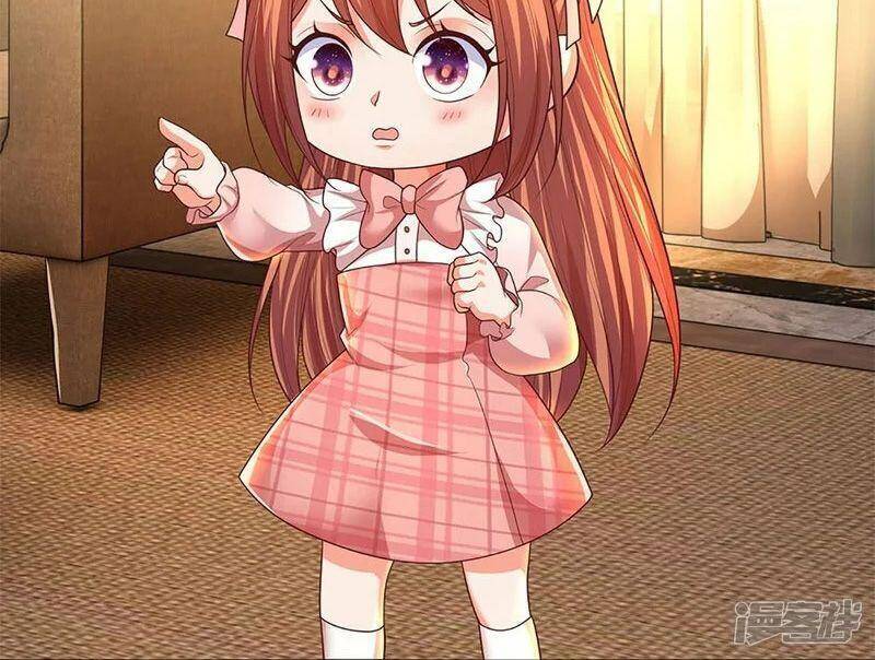 Vú Em Tiên Tôn Đi Ở Rể Chapter 318 - Trang 2