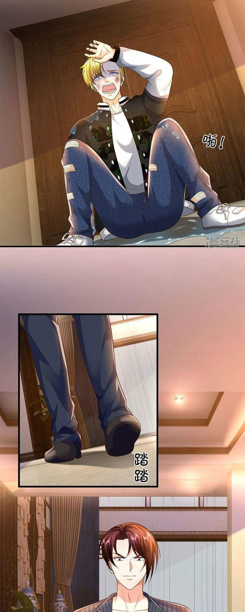 Vú Em Tiên Tôn Đi Ở Rể Chapter 318 - Trang 2