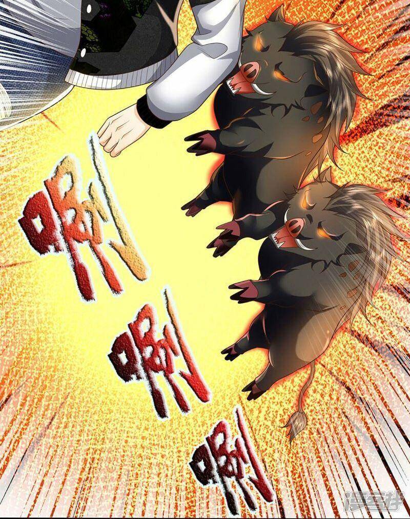 Vú Em Tiên Tôn Đi Ở Rể Chapter 318 - Trang 2