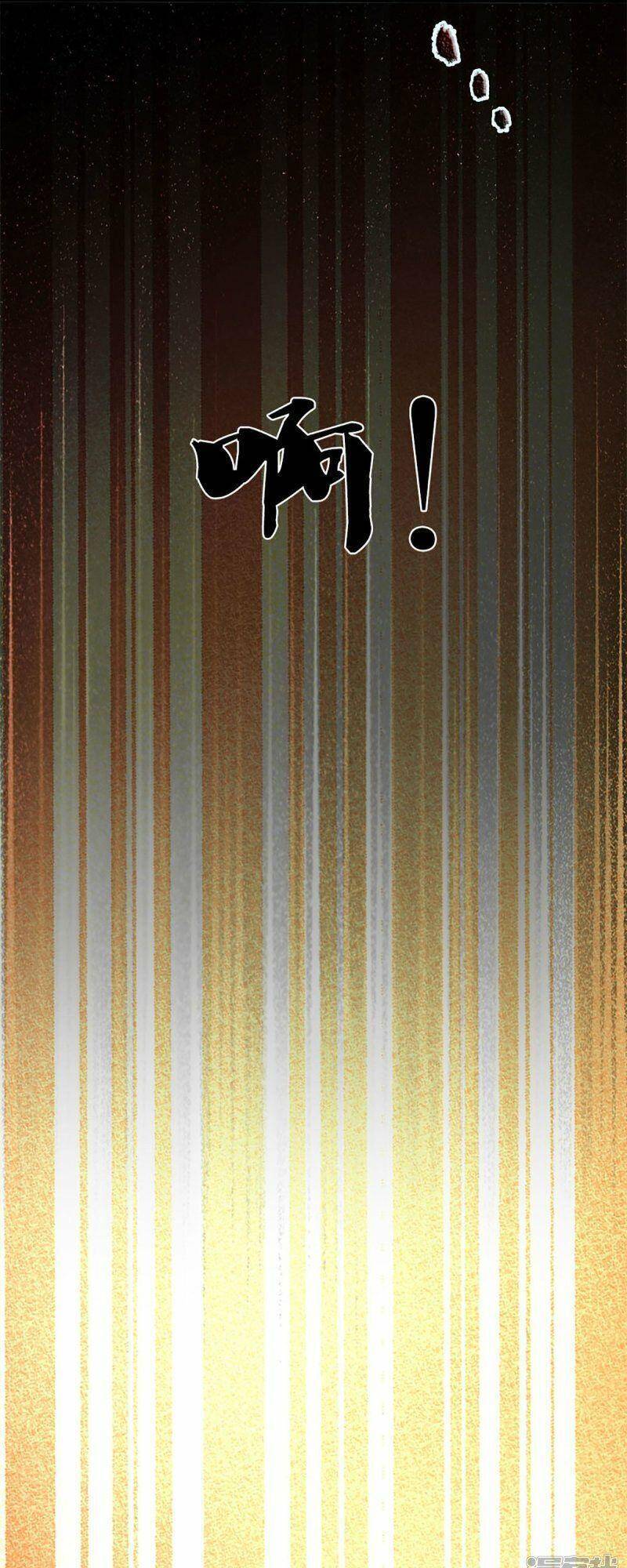 Vú Em Tiên Tôn Đi Ở Rể Chapter 318 - Trang 2