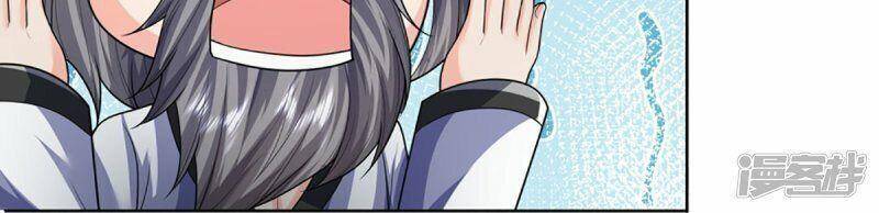 Vú Em Tiên Tôn Đi Ở Rể Chapter 318 - Trang 2