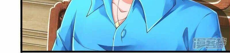 Vú Em Tiên Tôn Đi Ở Rể Chapter 319 - Trang 2