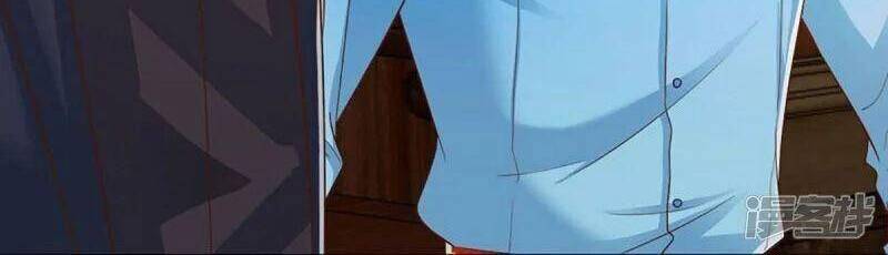 Vú Em Tiên Tôn Đi Ở Rể Chapter 320 - Trang 2