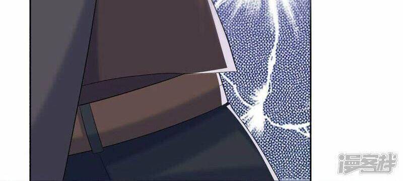 Vú Em Tiên Tôn Đi Ở Rể Chapter 320 - Trang 2