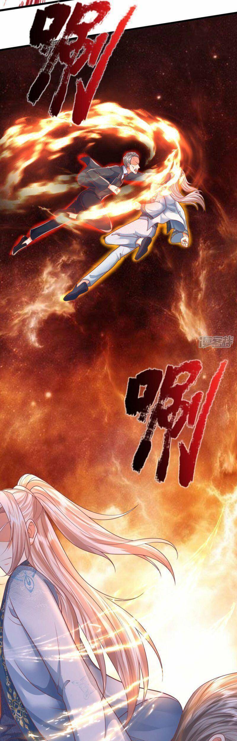 Vú Em Tiên Tôn Đi Ở Rể Chapter 320 - Trang 2