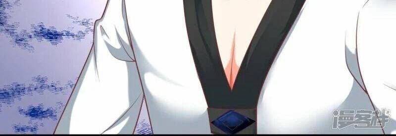 Vú Em Tiên Tôn Đi Ở Rể Chapter 321 - Trang 2