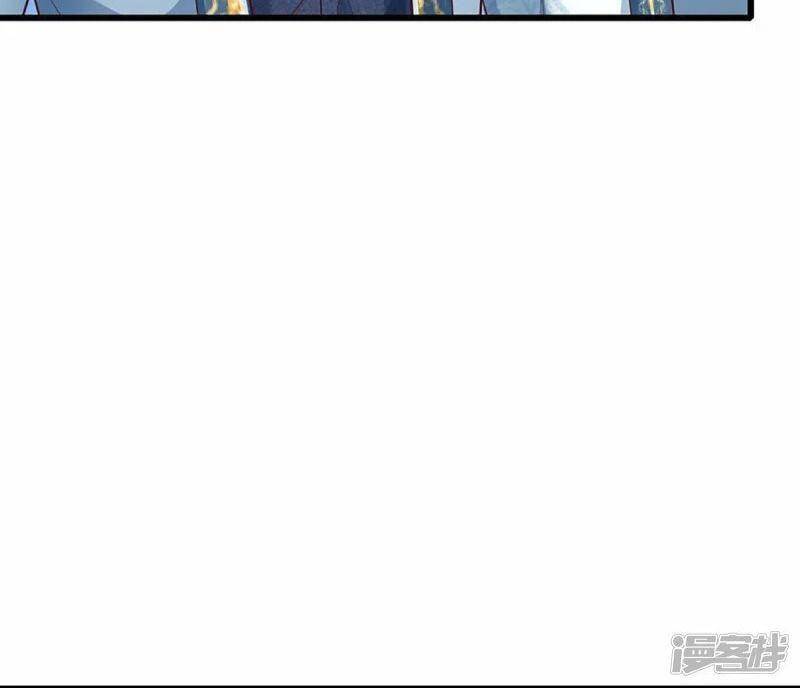 Vú Em Tiên Tôn Đi Ở Rể Chapter 322 - Trang 2