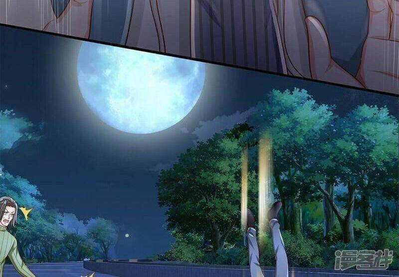 Vú Em Tiên Tôn Đi Ở Rể Chapter 323 - Trang 2