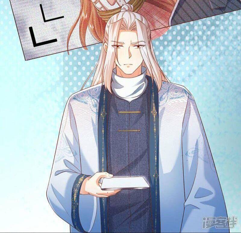 Vú Em Tiên Tôn Đi Ở Rể Chapter 325 - Trang 2