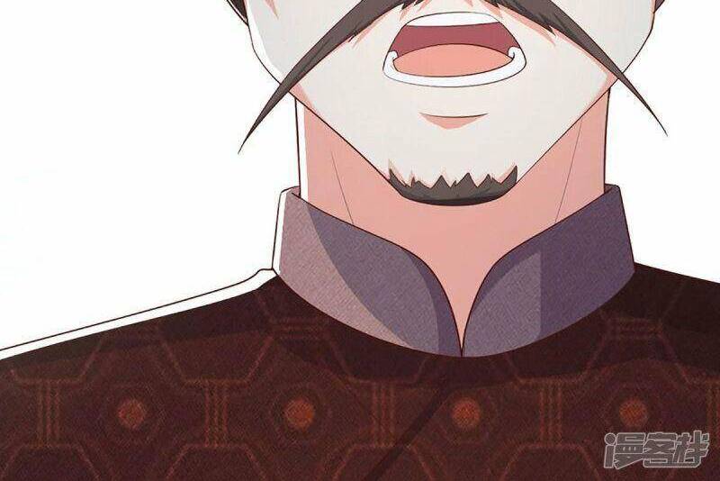 Vú Em Tiên Tôn Đi Ở Rể Chapter 325 - Trang 2