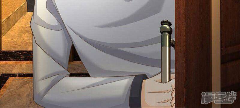 Vú Em Tiên Tôn Đi Ở Rể Chapter 325 - Trang 2