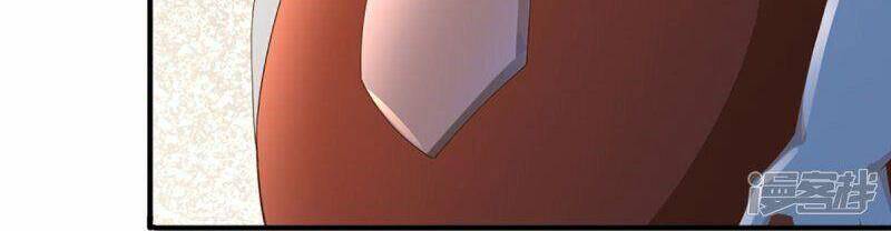 Vú Em Tiên Tôn Đi Ở Rể Chapter 326 - Trang 2