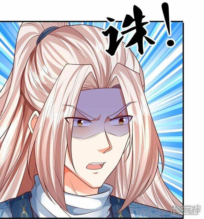 Vú Em Tiên Tôn Đi Ở Rể Chapter 327 - Trang 2