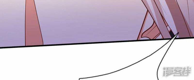 Vú Em Tiên Tôn Đi Ở Rể Chapter 327 - Trang 2