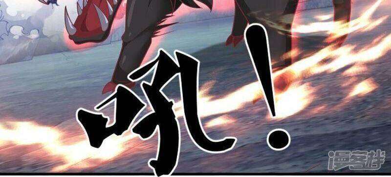 Vú Em Tiên Tôn Đi Ở Rể Chapter 327 - Trang 2