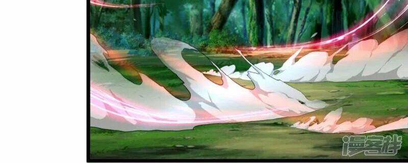 Vú Em Tiên Tôn Đi Ở Rể Chapter 327 - Trang 2