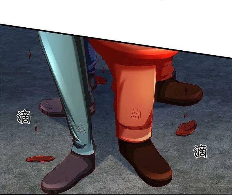 Vú Em Tiên Tôn Đi Ở Rể Chapter 328 - Trang 2