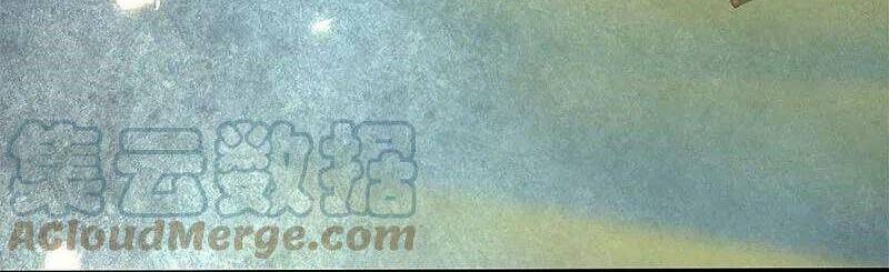 Vú Em Tiên Tôn Đi Ở Rể Chapter 328 - Trang 2