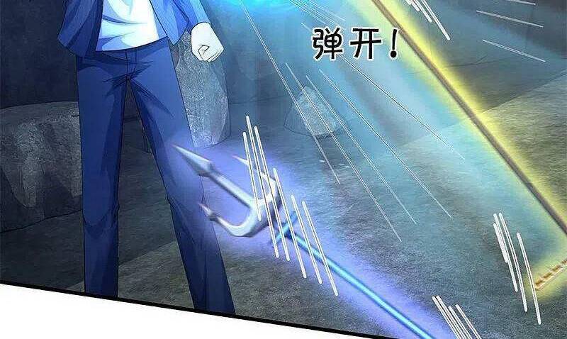 Vú Em Tiên Tôn Đi Ở Rể Chapter 329 - Trang 2