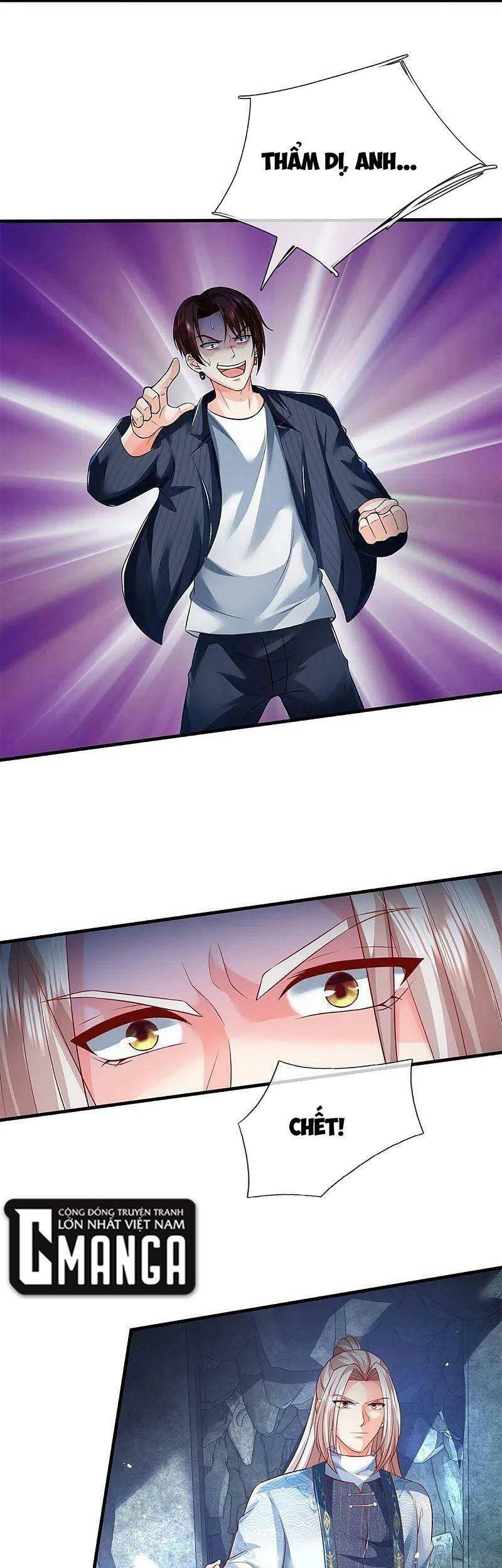 Vú Em Tiên Tôn Đi Ở Rể Chapter 329 - Trang 2