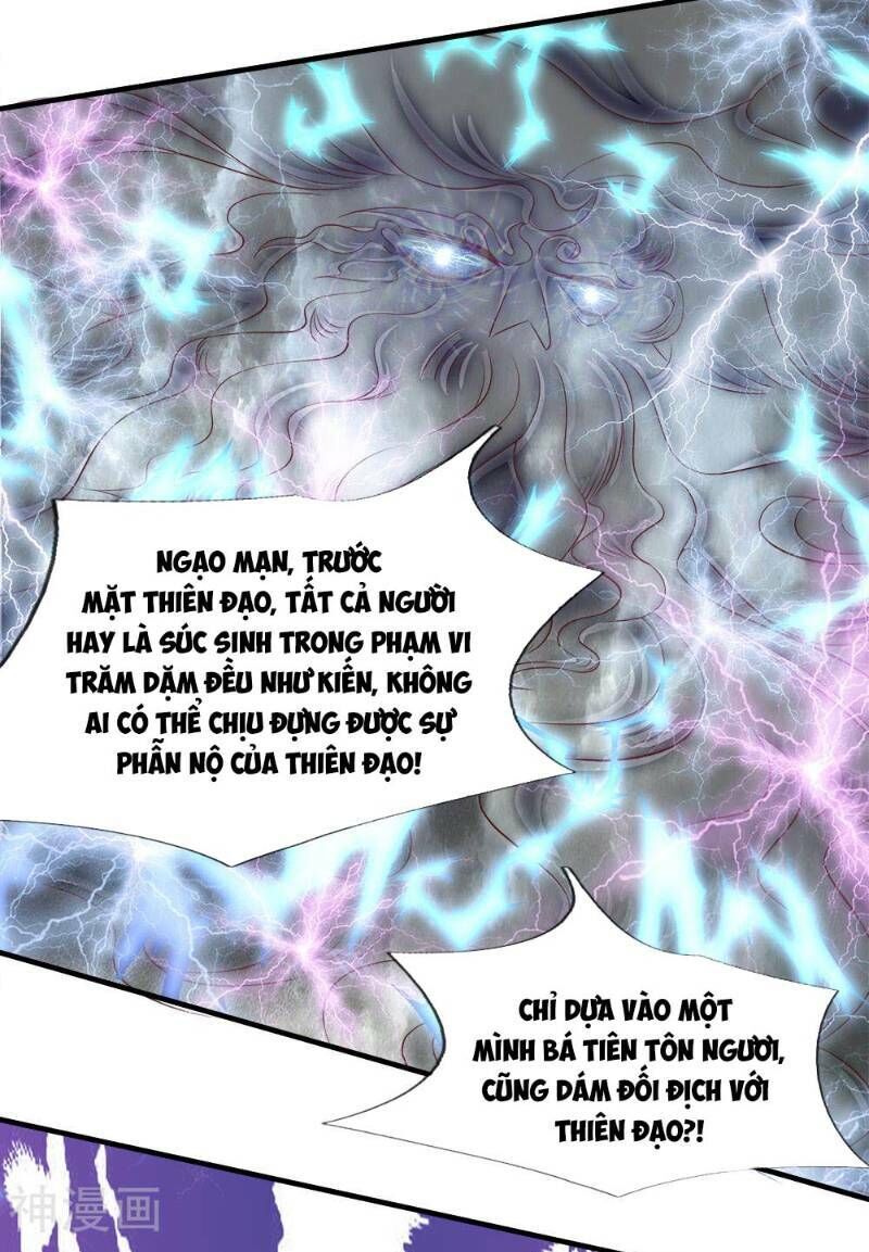 Vú Em Tiên Tôn Đi Ở Rể Chapter 64 - Trang 2