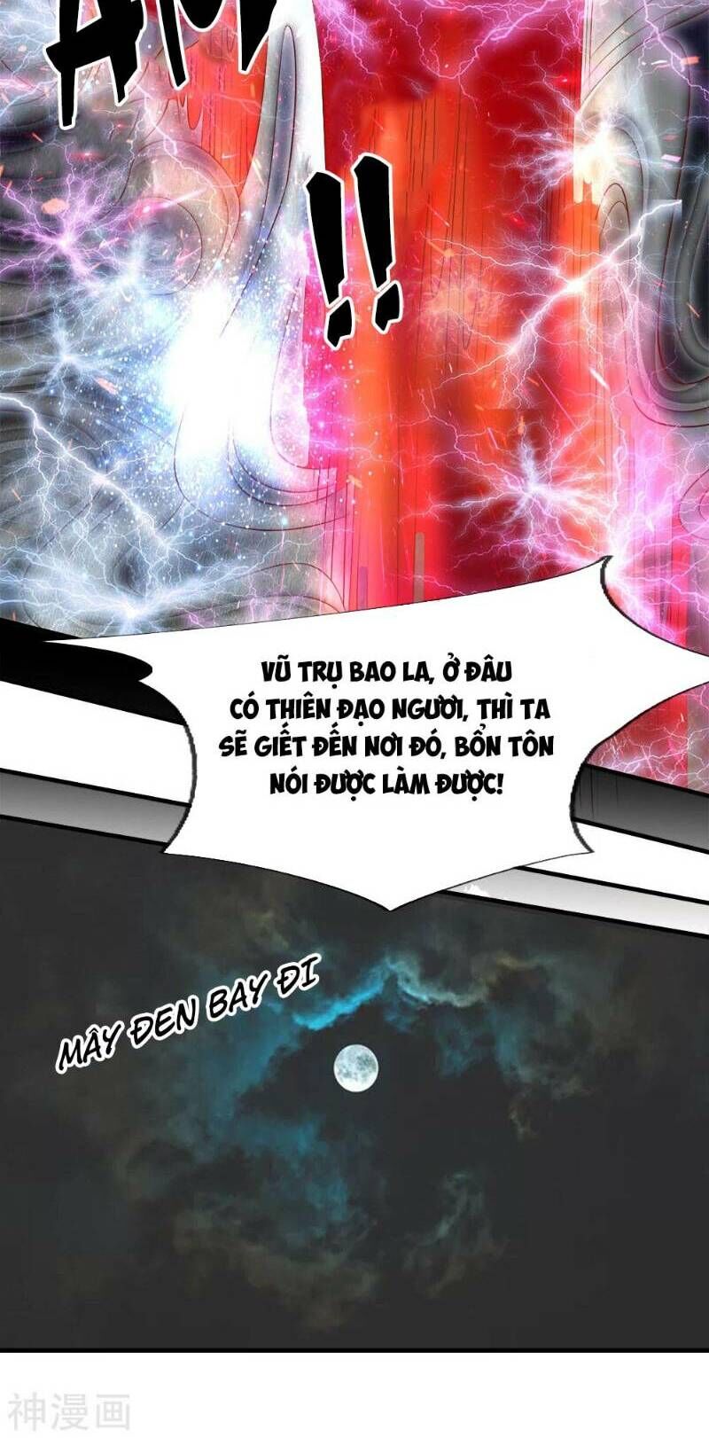 Vú Em Tiên Tôn Đi Ở Rể Chapter 64 - Trang 2