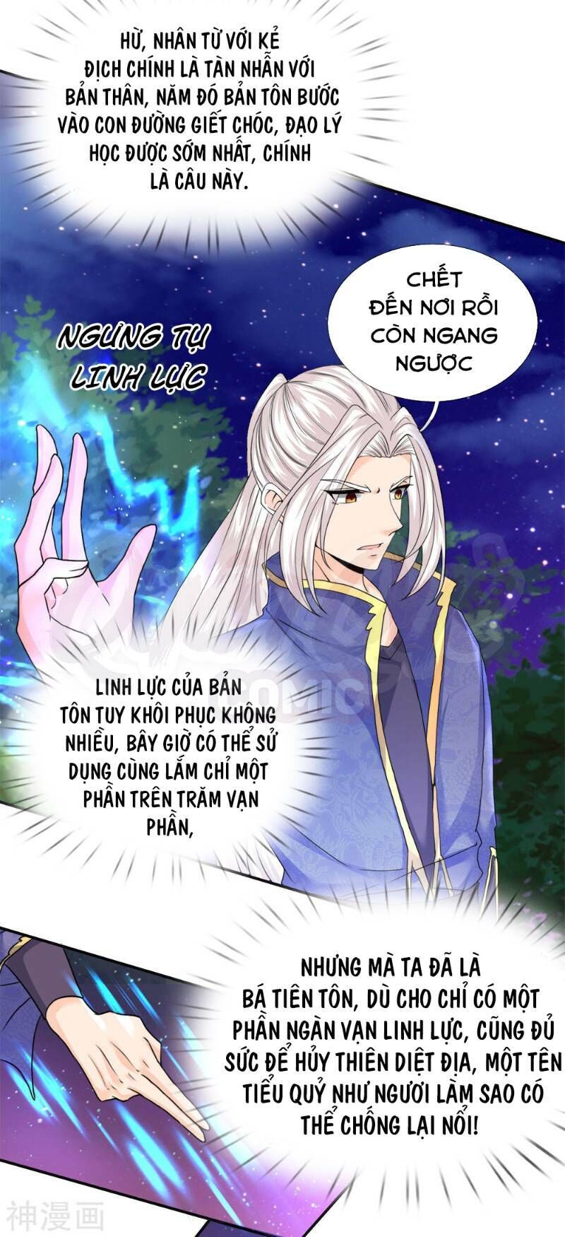 Vú Em Tiên Tôn Đi Ở Rể Chapter 71 - Trang 2