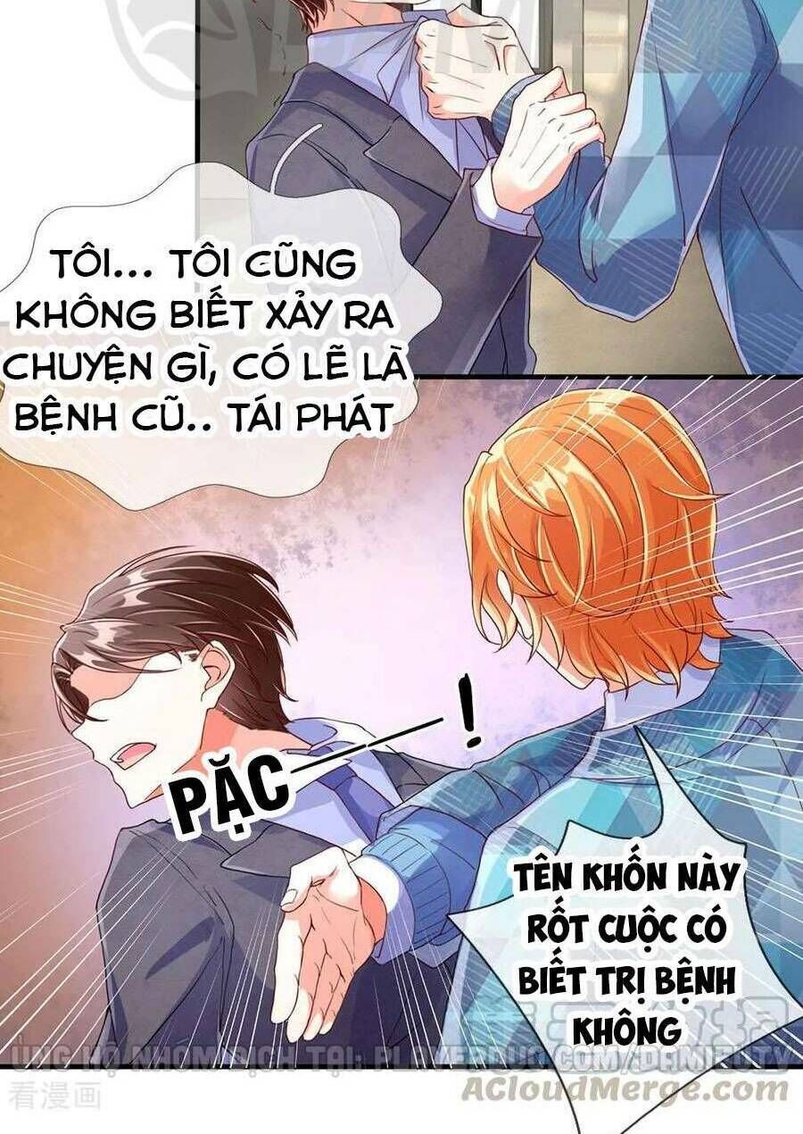 Vú Em Tiên Tôn Đi Ở Rể Chapter 75 - Trang 2