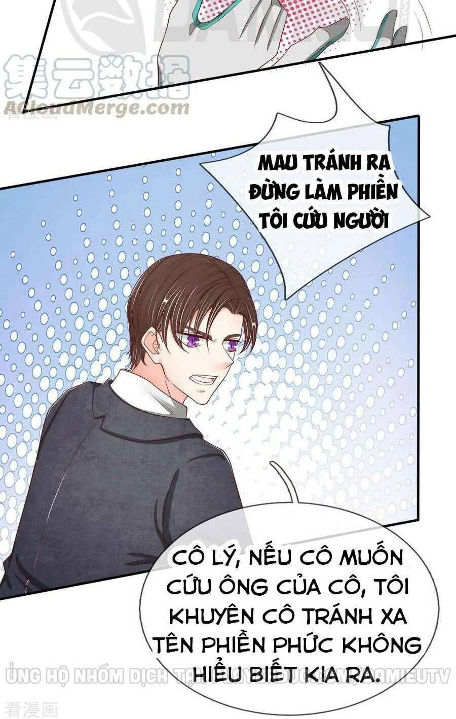 Vú Em Tiên Tôn Đi Ở Rể Chapter 75 - Trang 2
