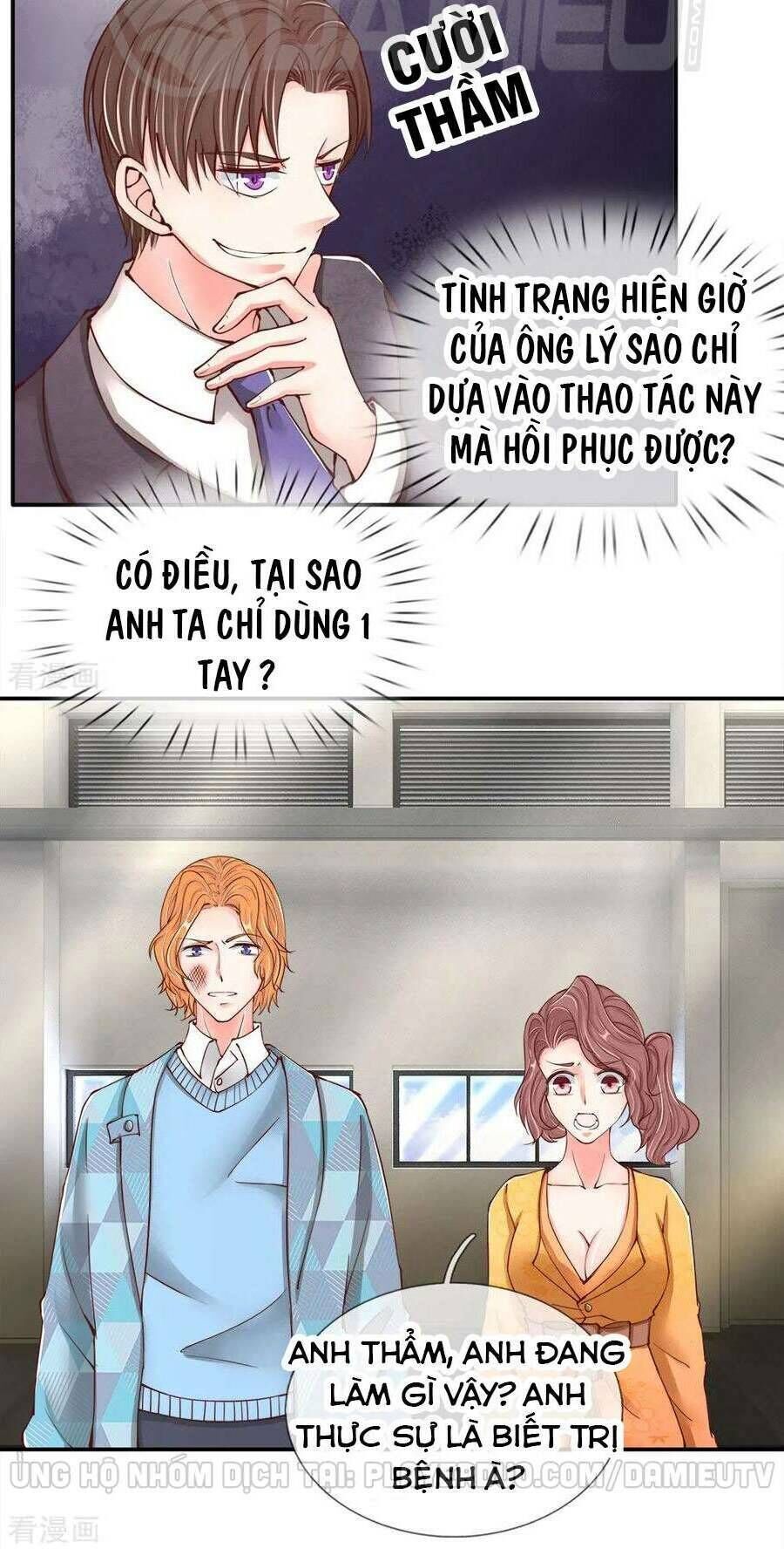 Vú Em Tiên Tôn Đi Ở Rể Chapter 76 - Trang 2