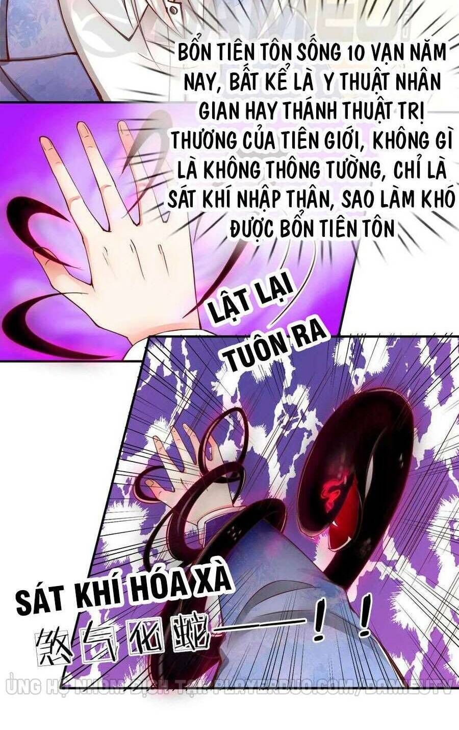 Vú Em Tiên Tôn Đi Ở Rể Chapter 76 - Trang 2