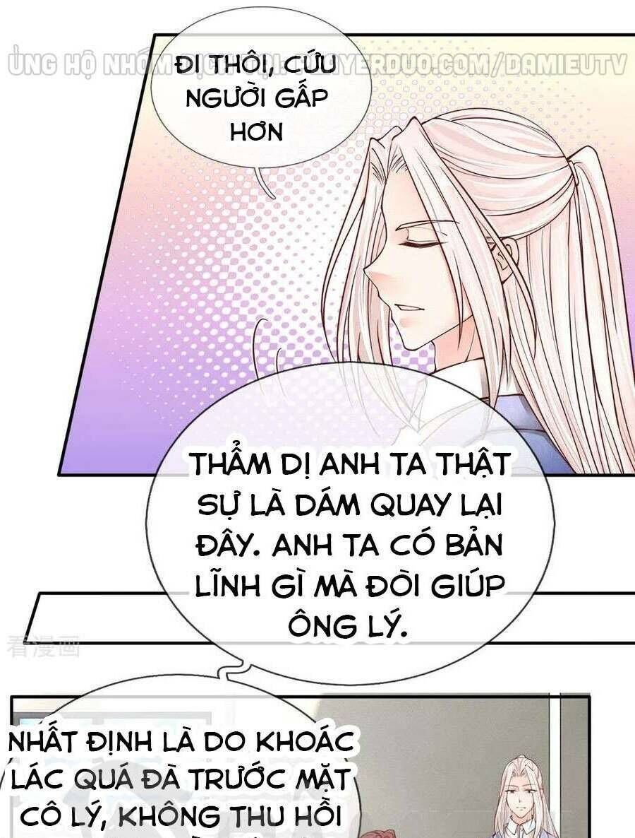 Vú Em Tiên Tôn Đi Ở Rể Chapter 76 - Trang 2