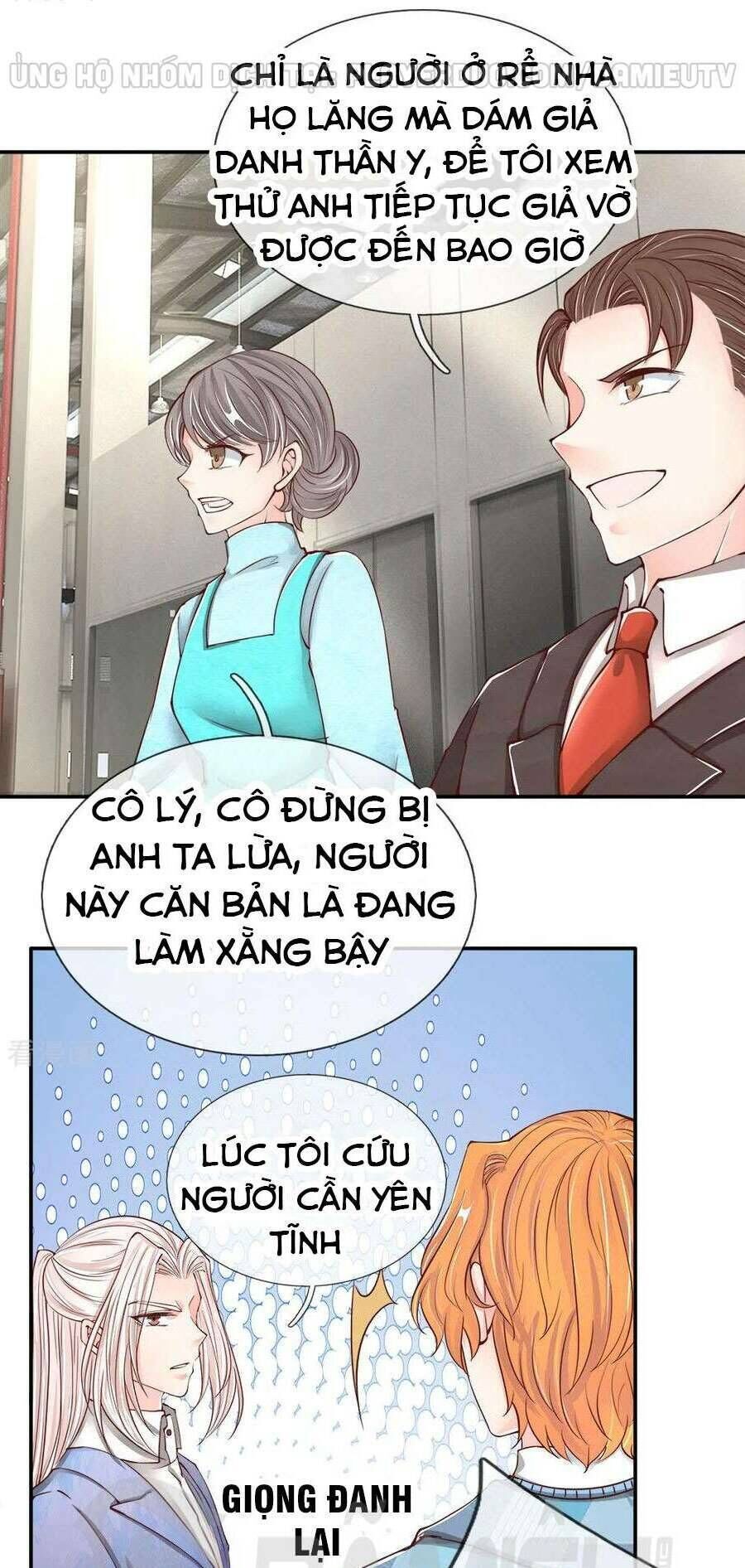 Vú Em Tiên Tôn Đi Ở Rể Chapter 76 - Trang 2