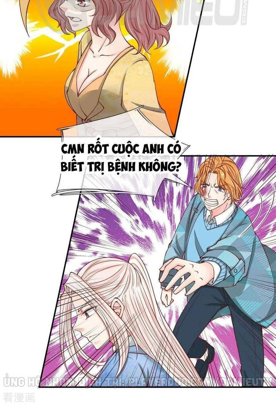 Vú Em Tiên Tôn Đi Ở Rể Chapter 77 - Trang 2