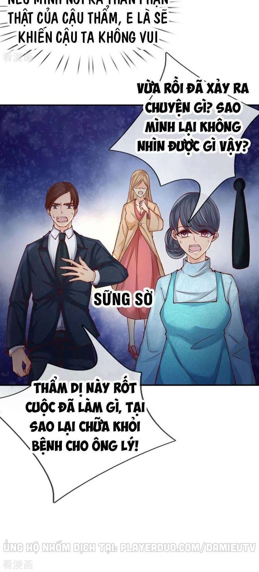 Vú Em Tiên Tôn Đi Ở Rể Chapter 77 - Trang 2