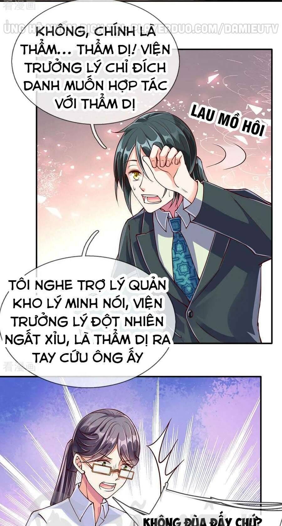 Vú Em Tiên Tôn Đi Ở Rể Chapter 78 - Trang 2
