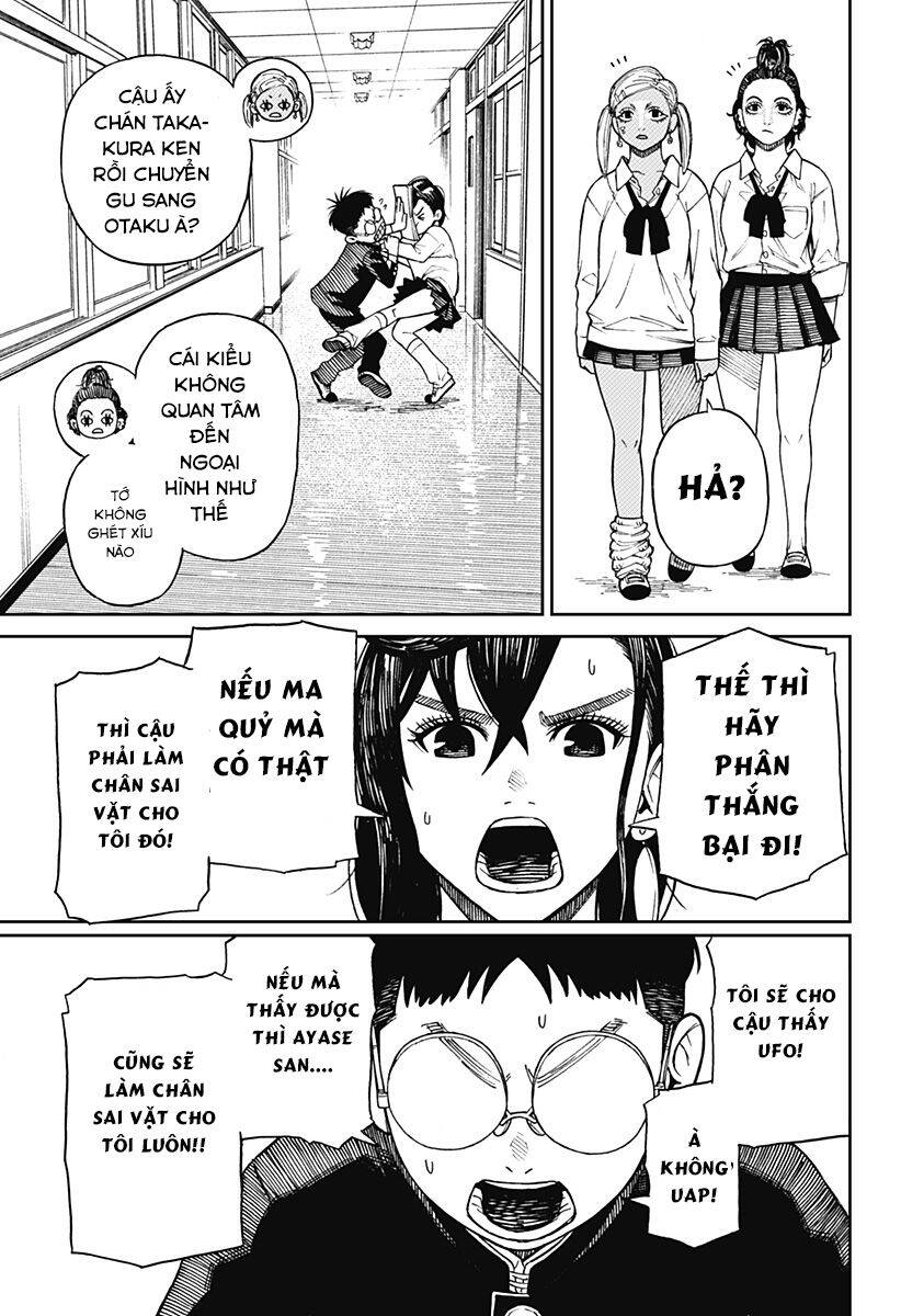 Vũ Trang Siêu Nhiên Chapter 1 - Trang 2