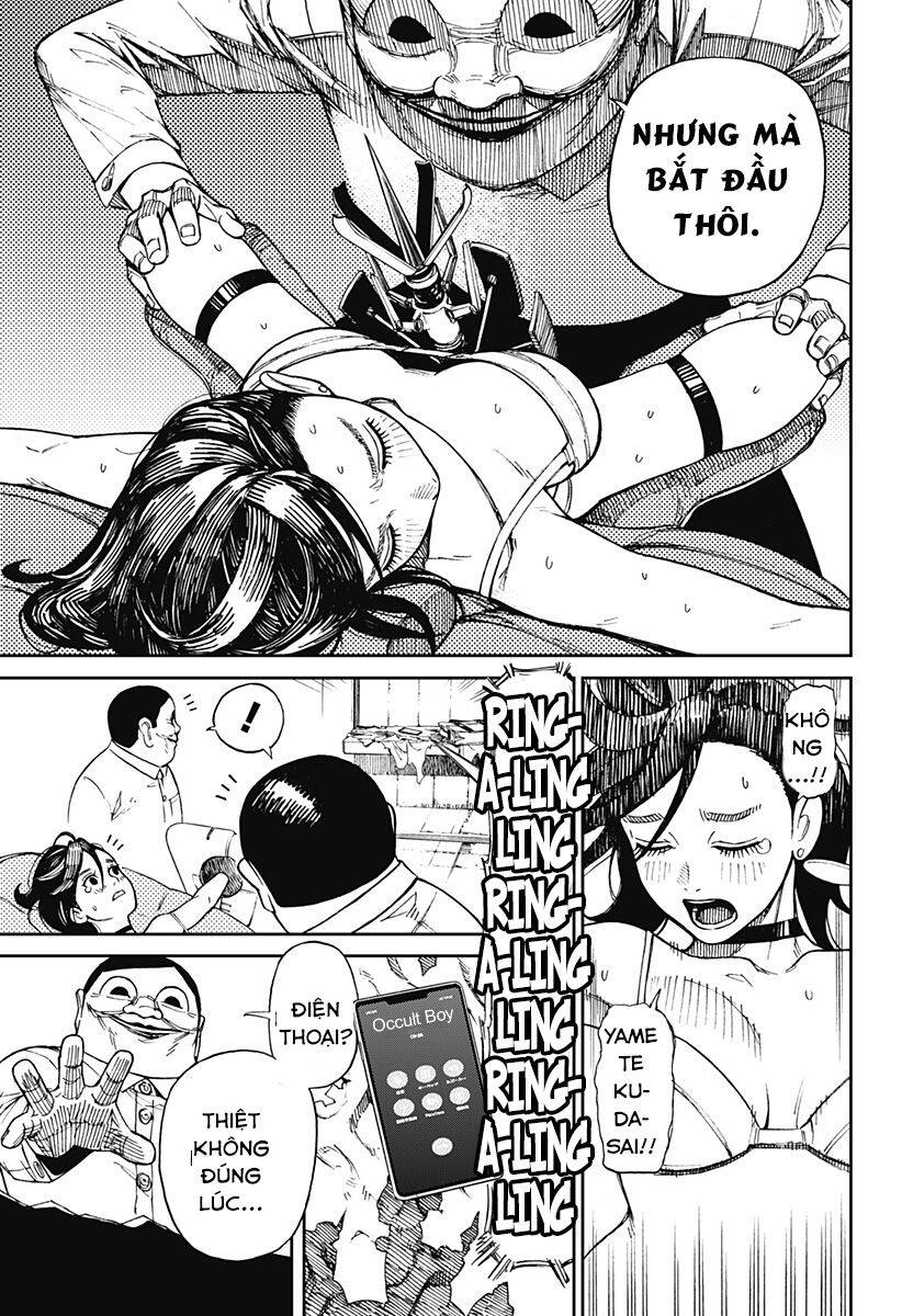 Vũ Trang Siêu Nhiên Chapter 1 - Trang 2