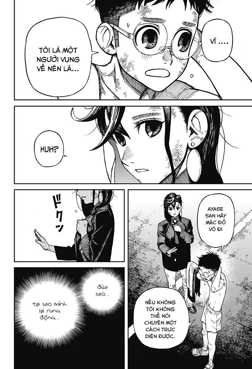 Vũ Trang Siêu Nhiên Chapter 1 - Trang 2