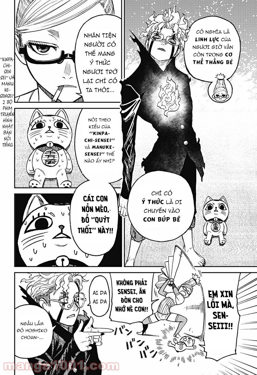 Vũ Trang Siêu Nhiên Chapter 11.5 - Trang 2