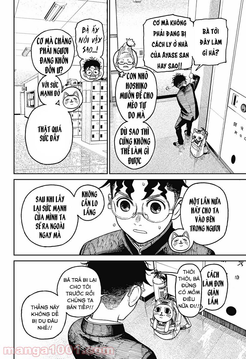 Vũ Trang Siêu Nhiên Chapter 12 - Trang 2