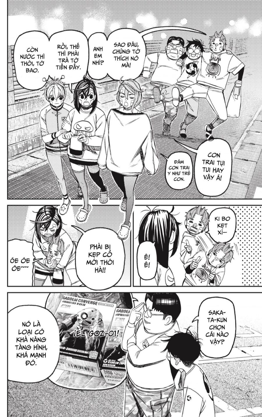 Vũ Trang Siêu Nhiên Chapter 120 - Trang 2