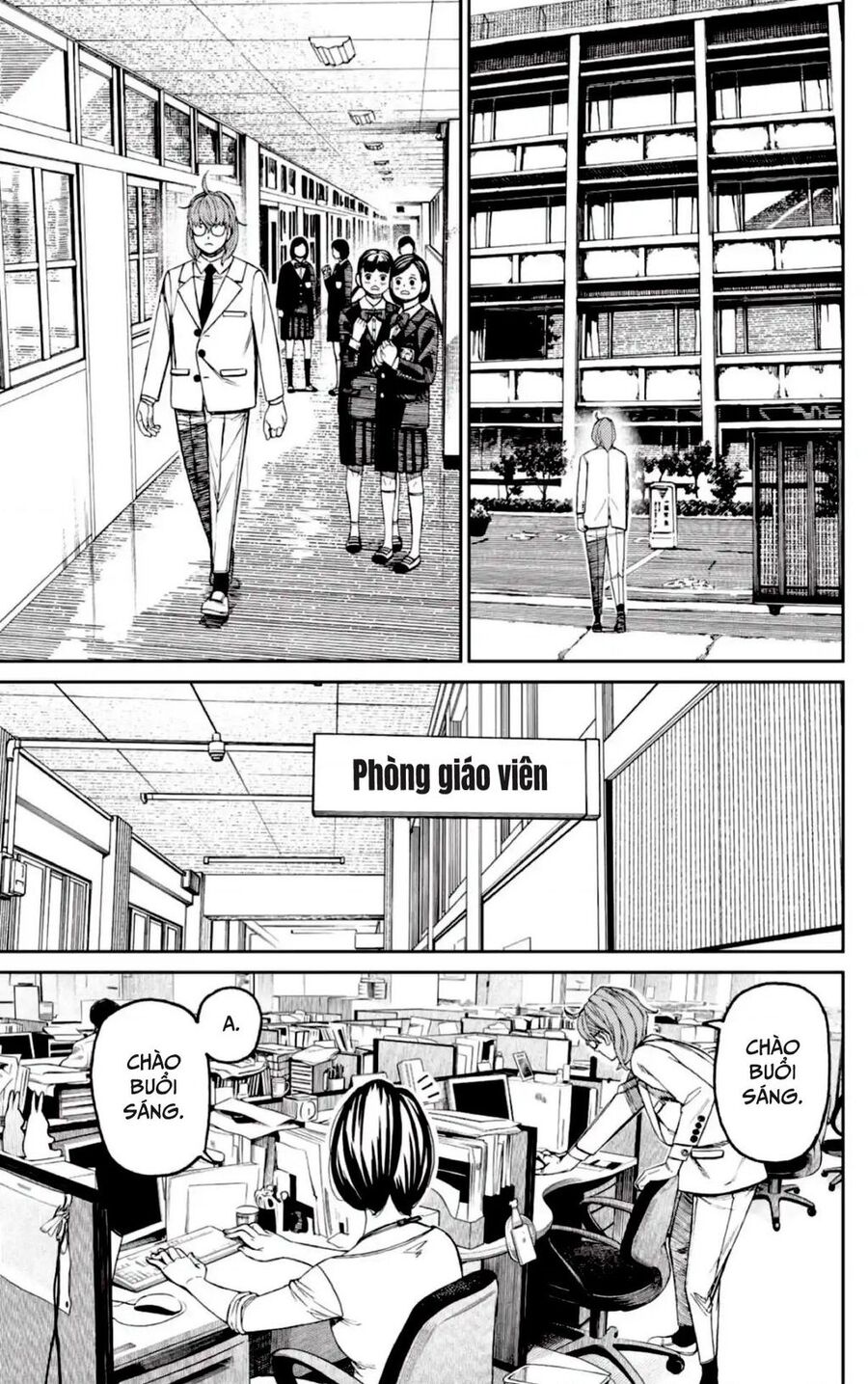 Vũ Trang Siêu Nhiên Chapter 121 - Trang 2