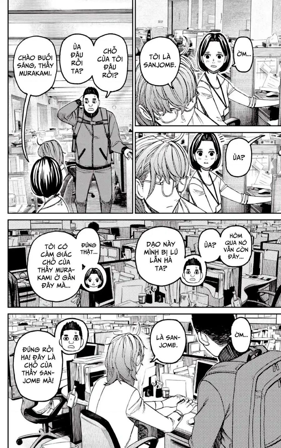 Vũ Trang Siêu Nhiên Chapter 121 - Trang 2