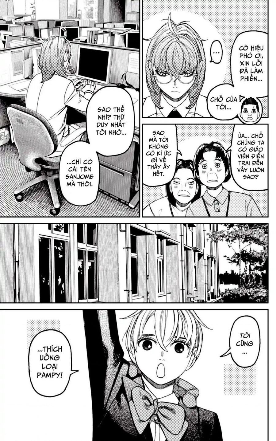 Vũ Trang Siêu Nhiên Chapter 121 - Trang 2