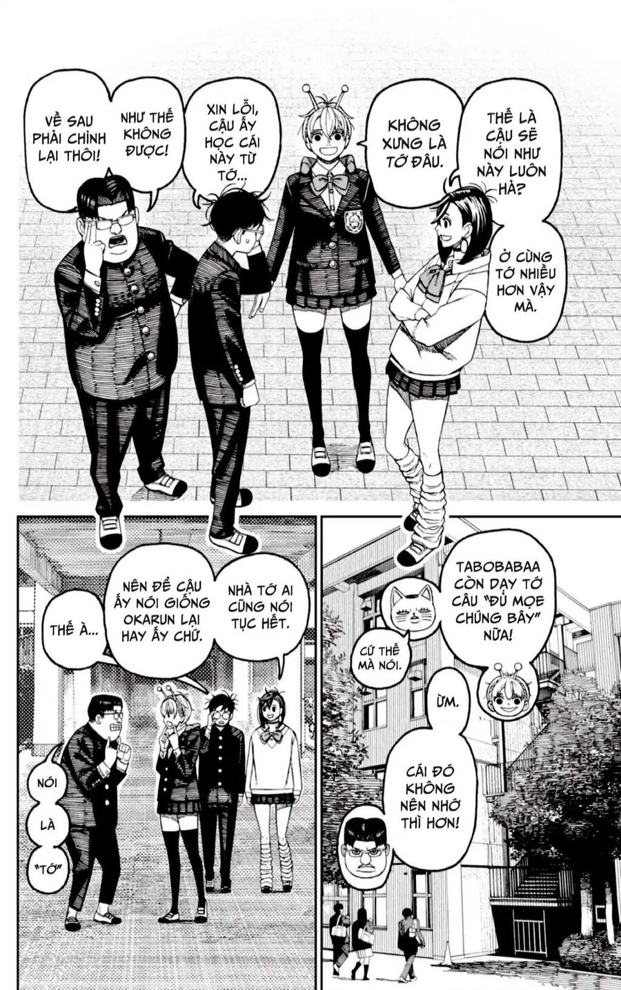 Vũ Trang Siêu Nhiên Chapter 121 - Trang 2